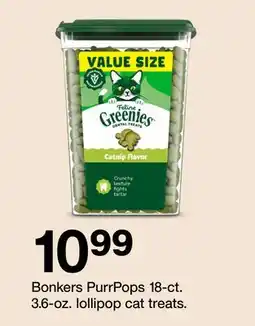 Target Bonkers PurrPops 18 ct, 3.6 oz. lollipop cat treats offer