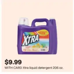 CVS Xtra liquid detergent 206 oz offer
