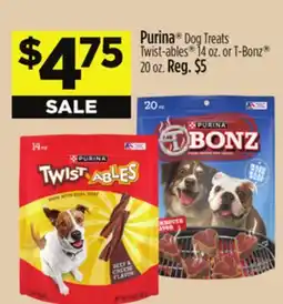 Dollar General PURINA Dog Treats offer