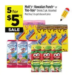Dollar General Mott's Hawaiian Punch or Yoo-hoo Drinks offer