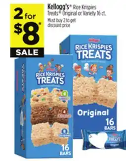 Dollar General Kellogg's Rice Krispies Treats Original or Variety offer