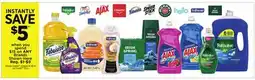 Dollar General ANY Brands offer