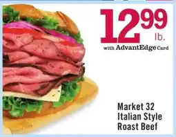 Price Chopper Market 32 Italian Style Roast Beef offer