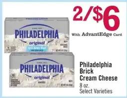 Price Chopper Philadelphia Brick Cream Cheese offer