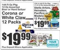 Key Food Corona or White Claw 12 Packs offer