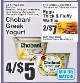 Key Food Chobani Greek Yogurt offer