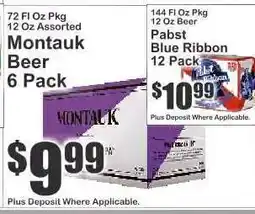 Key Food Montauk Beer offer