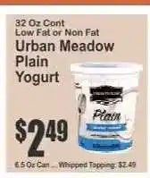 Key Food Urban Meadow Plain Yogurt offer