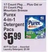 Key Food Purex 4-in-1 Detergent Pacs offer