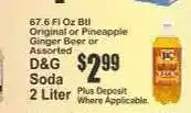 Key Food D&G Soda offer