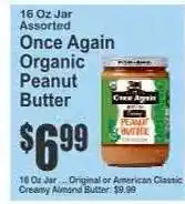 Key Food Once Again Organic Peanut Butter offer