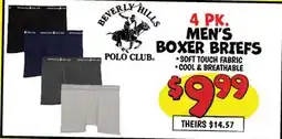 Ollie's 4 pk. Men's Boxer Briefs offer