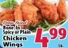 Butera Deep Fried Bone-In Spicy or Plain Chicken Wings offer