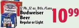 Butera Budweiser Beer Regular or Light offer