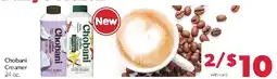 Family Fresh Market Chobani Creamer offer