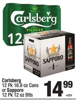 Super King Markets Carlsberg 12 Pk 16.9 oz Cans or Sapporo 12 Pk 12 oz Btls offer