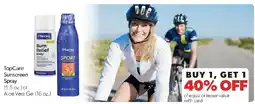 Family Fresh Market TopCare Sunscreen Spray or Aloe Vera Gel offer