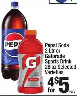 Super King Markets Pepsi Soda 2 Ltr or Gatorade Sports Drink 28 oz offer