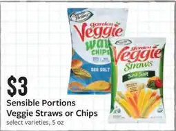 Fareway Sensible Portions Veggie Straws or Chips offer
