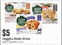 Fareway Veggies Made Great offer