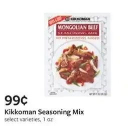 Fareway Kikkoman Seasoning Mix offer