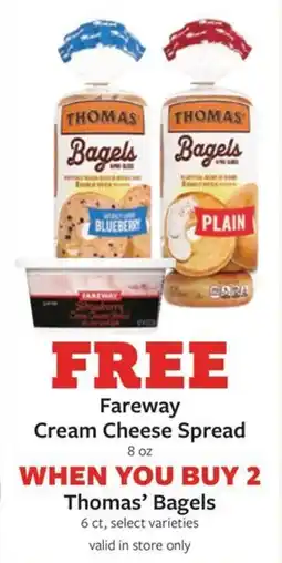 Fareway Fareway Cream Cheese Spread offer