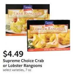 Fareway Supreme Choice Crab or Lobster Rangoons offer
