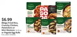 Fareway Bibigo Fried Rice, Crunchy Chicken, Potstickers or Mini Wontons offer