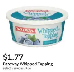 Fareway Fareway Whipped Topping offer