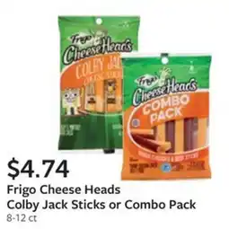Fareway Frigo Cheese Heads Colby Jack Sticks or Combo Pack offer