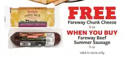 Fareway Fareway Chunk Cheese offer