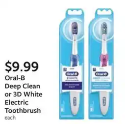 Fareway Oral-B Deep Clean or 3D White Electric Toothbrush offer