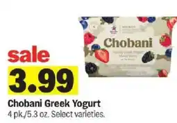 Meijer Chobani Greek Yogurt offer