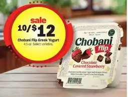Meijer Chobani flip Greek Yogurt offer
