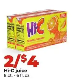 Hy-Vee Hi-C juice offer