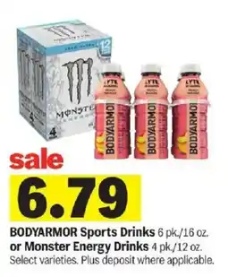 Meijer Bodyarmor Sports Drinks offer
