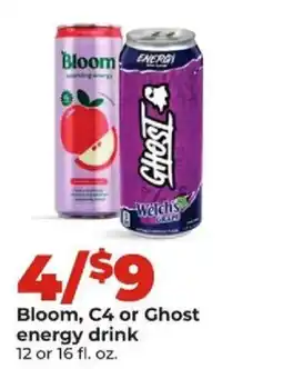 Hy-Vee Bloom, C4 or Ghost energy drink offer