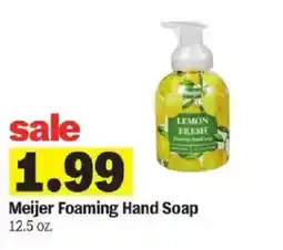 Meijer Meijer Foaming Hand Soap offer