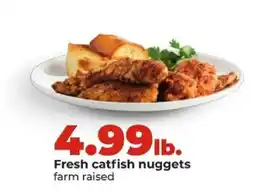 Hy-Vee Fresh catfish nuggets offer