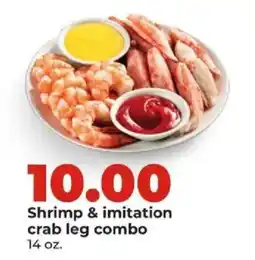 Hy-Vee Shrimp & imitation crab leg combo offer