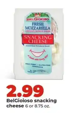 Hy-Vee BelGioioso snacking cheese offer