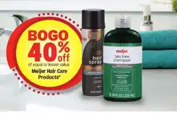 Meijer Meijer hair care products offer