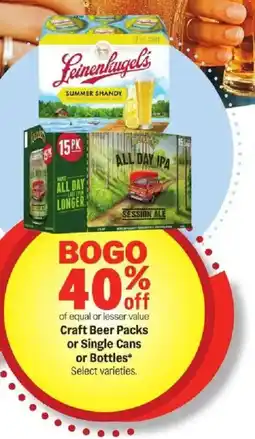 Meijer Craft Beer Packs or Single Cans or Bottles offer