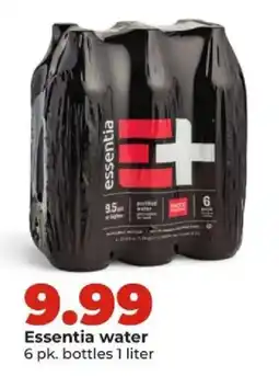 Hy-Vee Essentia water offer
