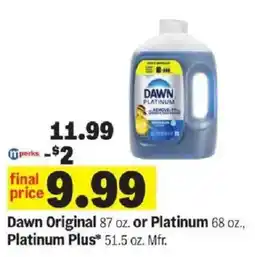 Meijer Dawn Original or Platinum offer