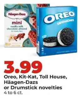 Hy-Vee Oreo, Kit-Kat, Toll House, Häagen-Dazs or Drumstick novelties offer