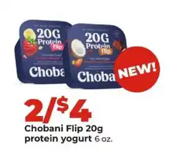 Hy-Vee Chobani Flip 20g protein yogurt offer