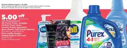 Hy-Vee All, Persil, Snuggle, 20 Mule Team borax laundry boost, detergent, dryer sheets, Soft Scrub cleaners, Dial, Got2B, Keratin offer