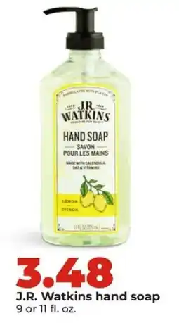 Hy-Vee J.R. Watkins hand soap offer