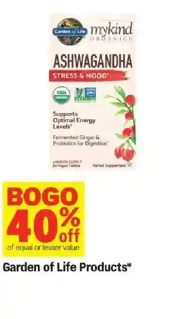Meijer Garden of Life Products offer